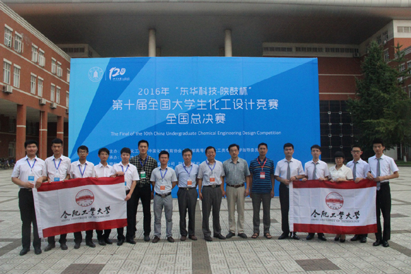 20160822220723537636.jpeg image1.jpeg